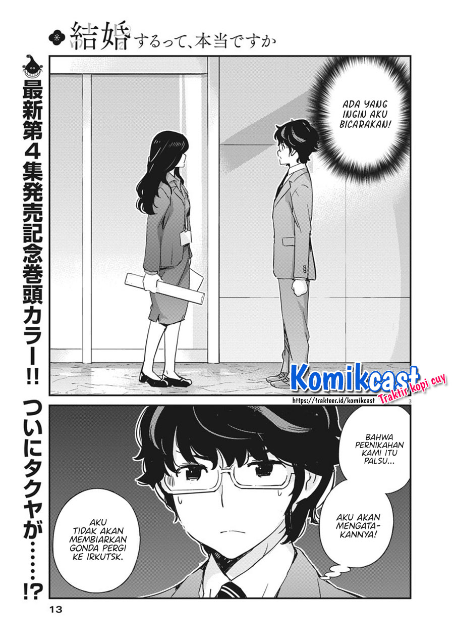 Kekkon Surutte, Hontou Desu ka? Chapter 47 Gambar 4